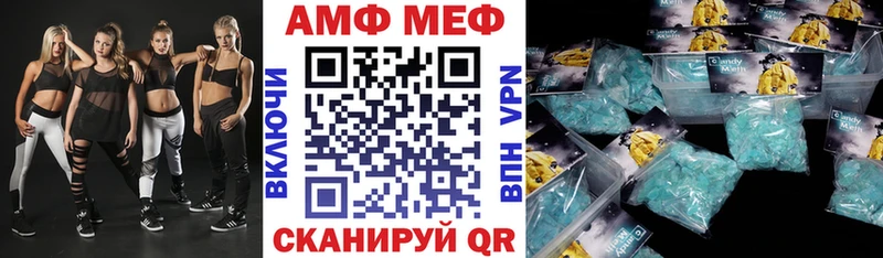 hydra ONION  shop состав  Amphetamine 97%  Ленинск-Кузнецкий 