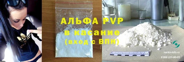 амфетамин Баксан