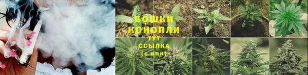 амфетамин Баксан