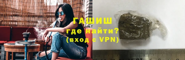 амфетамин Баксан