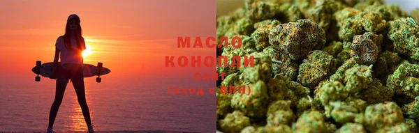 марки lsd Балахна