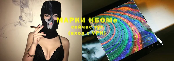 амфетамин Баксан