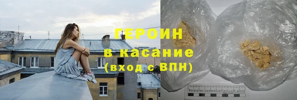 марки lsd Балахна
