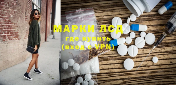амфетамин Баксан