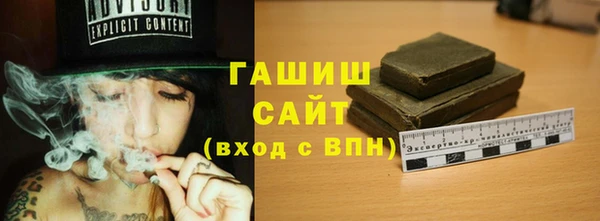 амфетамин Баксан