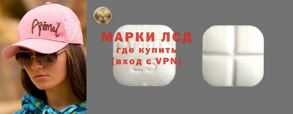 амфетамин Баксан