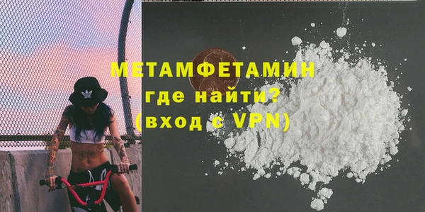 марки lsd Балахна