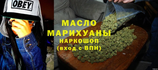 эйфоретик Балабаново