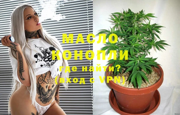 амфетамин Баксан