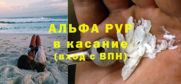 амфетамин Баксан