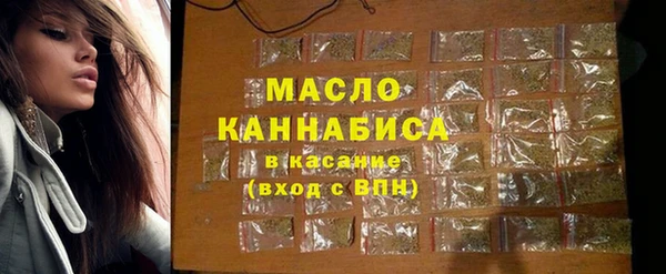 эйфоретик Балабаново