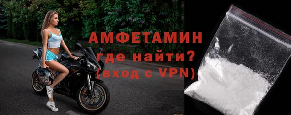 марки lsd Балахна