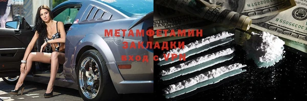 дмт Сосновый Бор