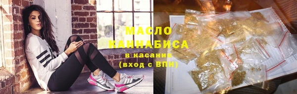 марки lsd Балахна