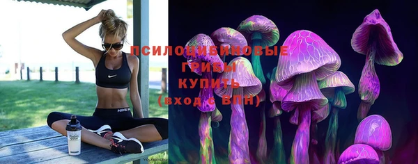 амфетамин Баксан