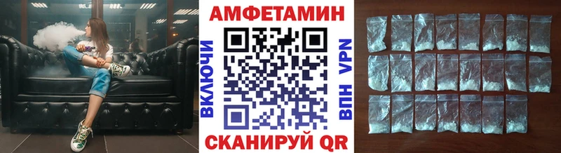 Первитин кристалл  как найти закладки  Ленинск-Кузнецкий 