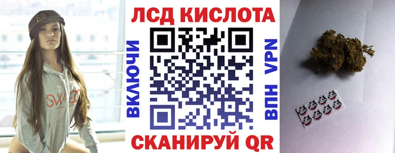 Марки 25I-NBOMe 1,5мг Ленинск-Кузнецкий